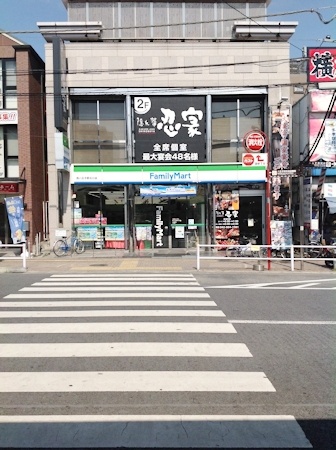 行き方の写真2