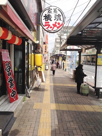 行き方の写真3