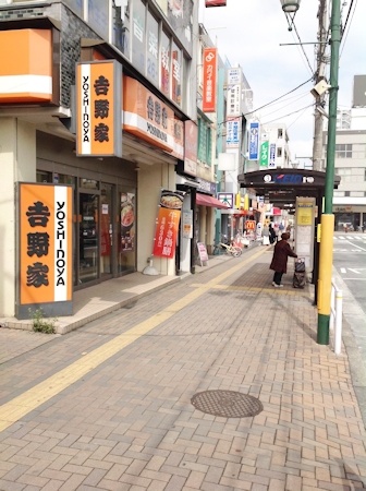 行き方の写真4
