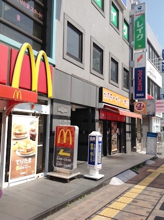 行き方の写真5